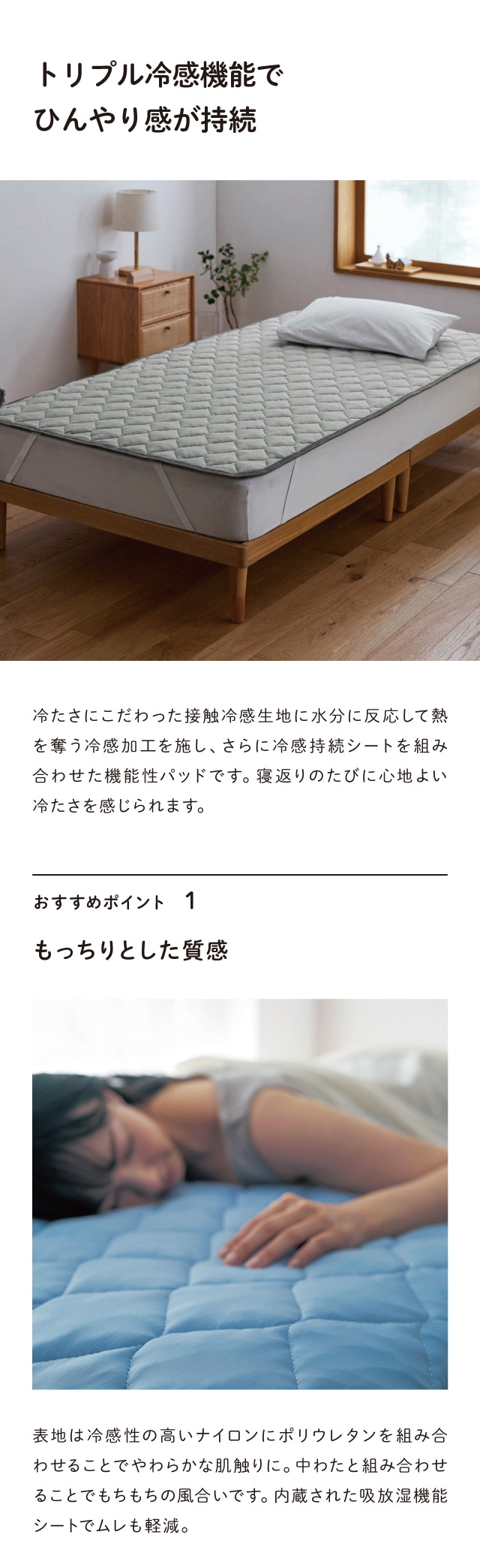 イメージ(1)