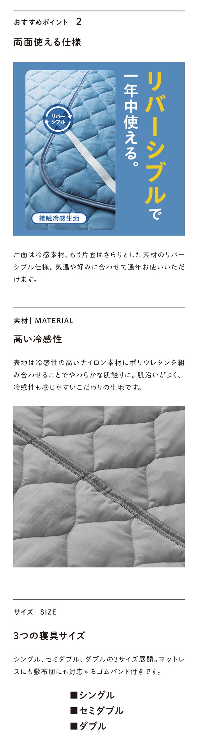 イメージ(2)