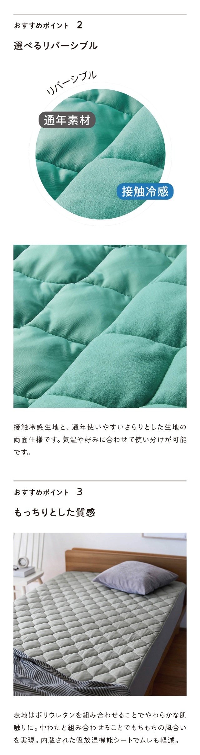 イメージ(2)
