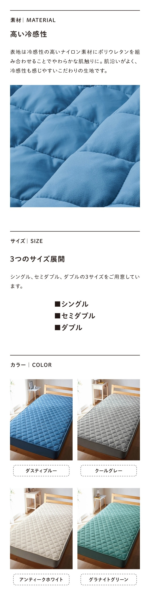イメージ(3)