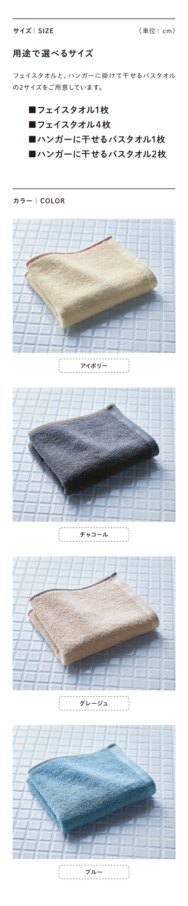 イメージ(3)