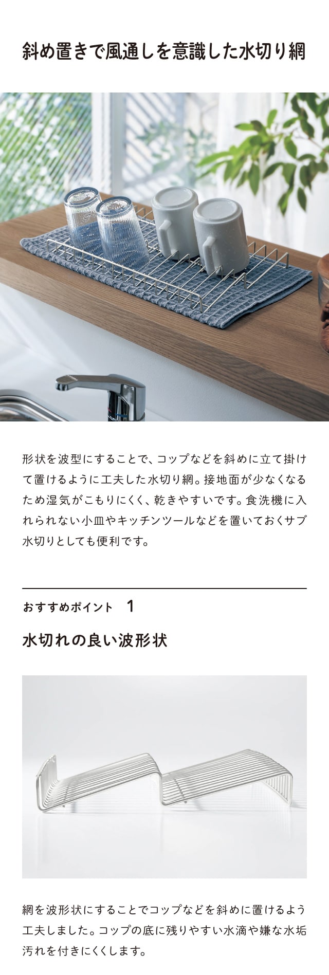 イメージ(1)