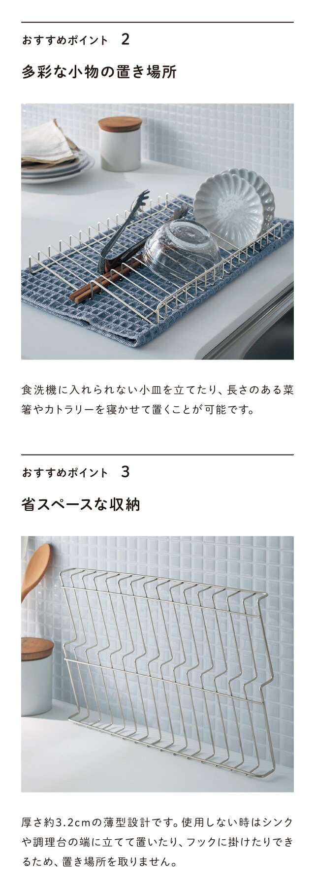 イメージ(2)