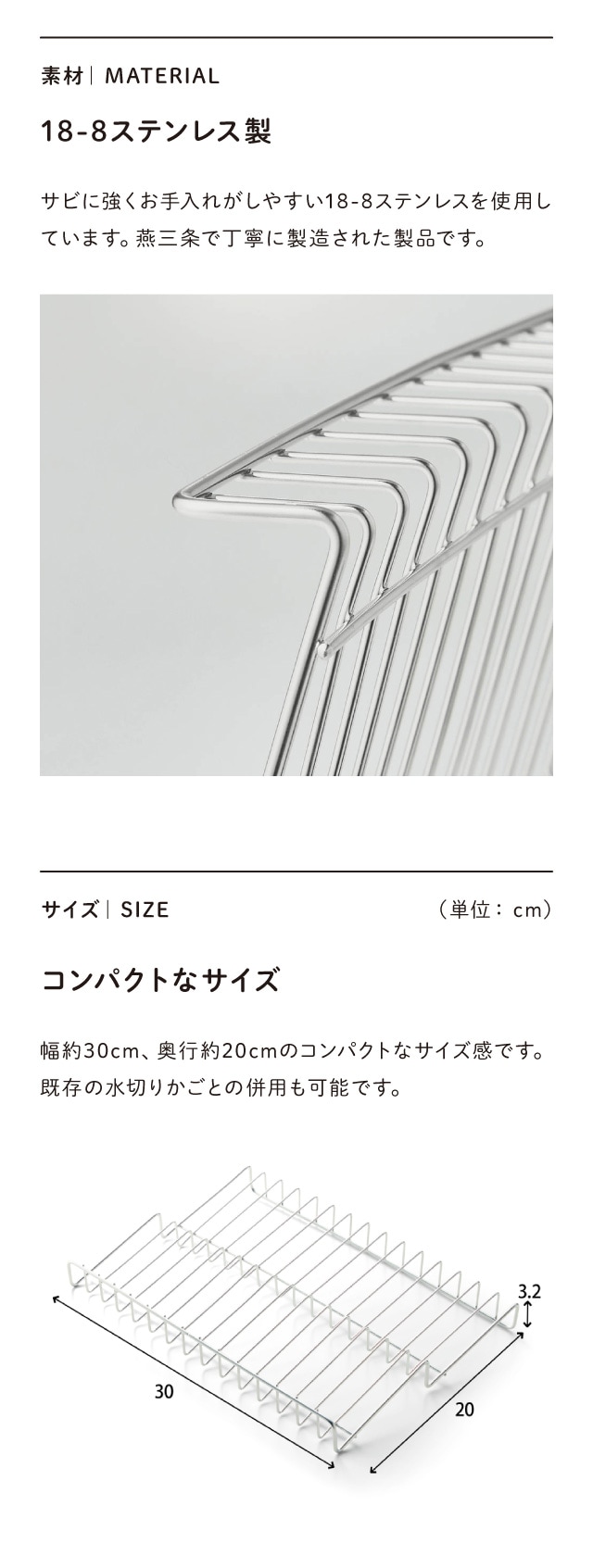 イメージ(3)