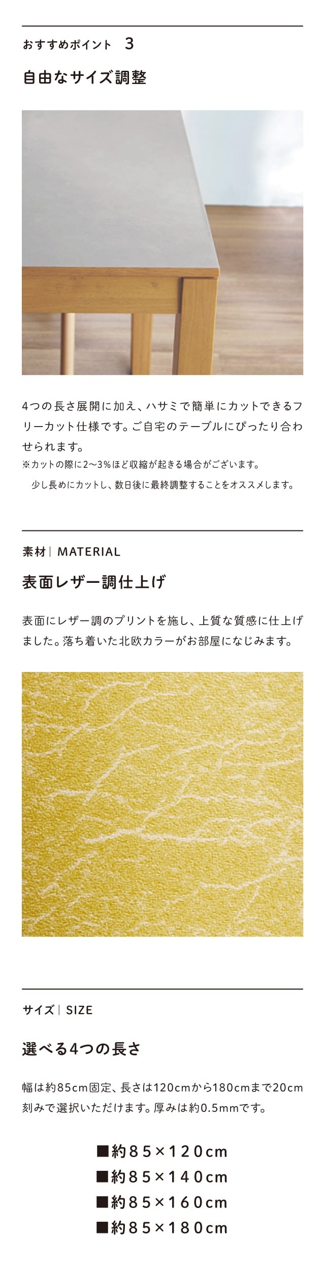 イメージ(2)
