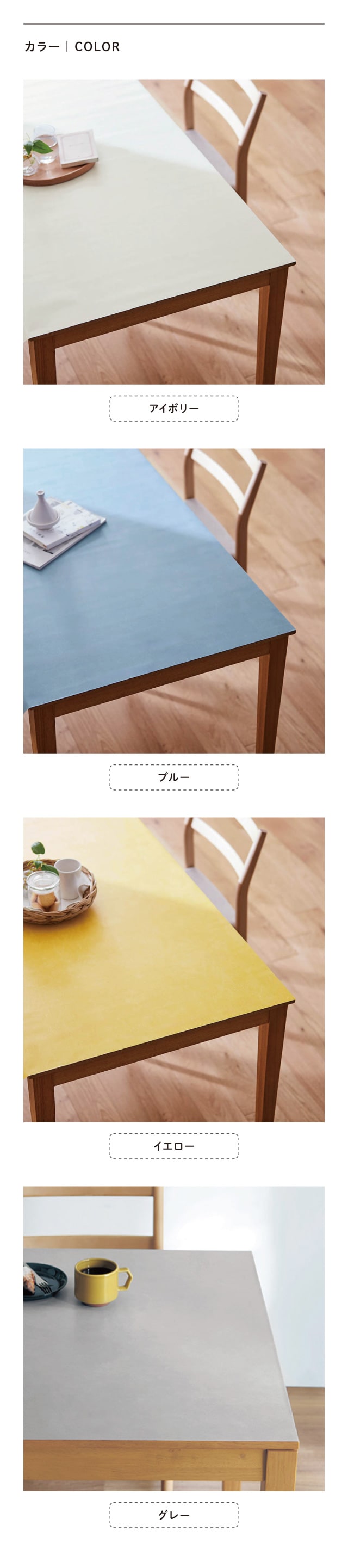 イメージ(3)