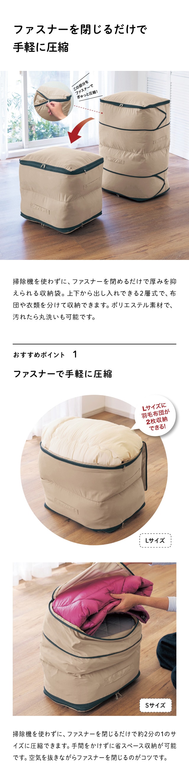 イメージ(1)