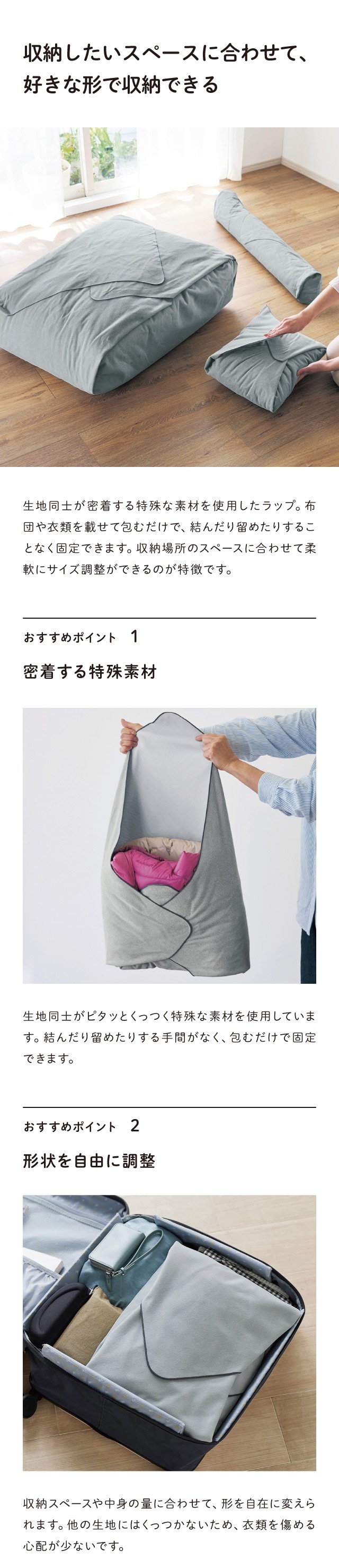 イメージ(1)