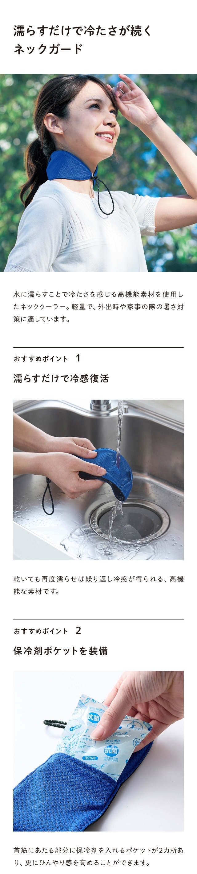 イメージ(1)