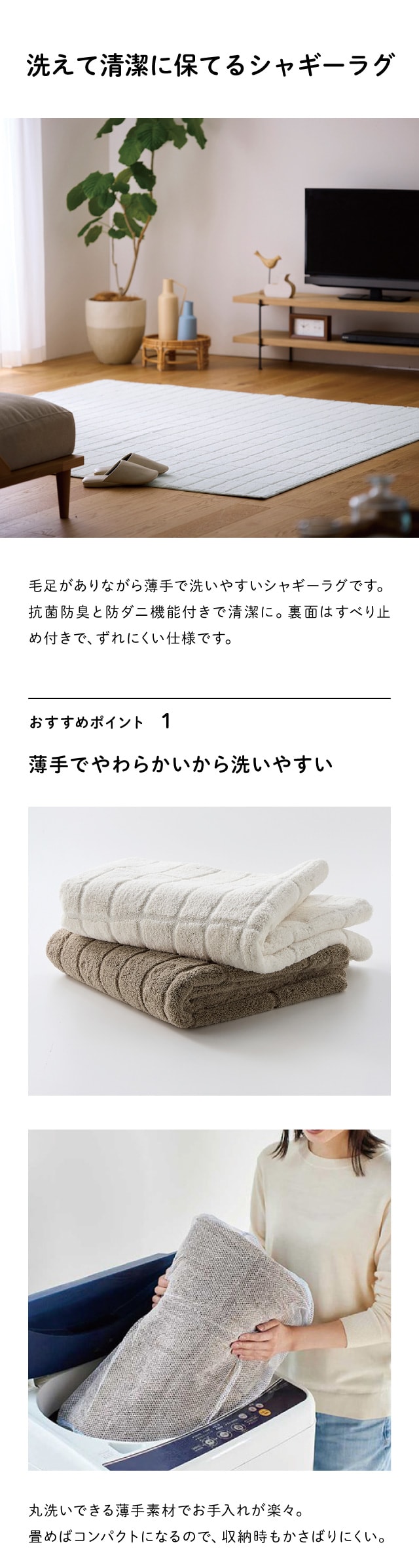イメージ(1)