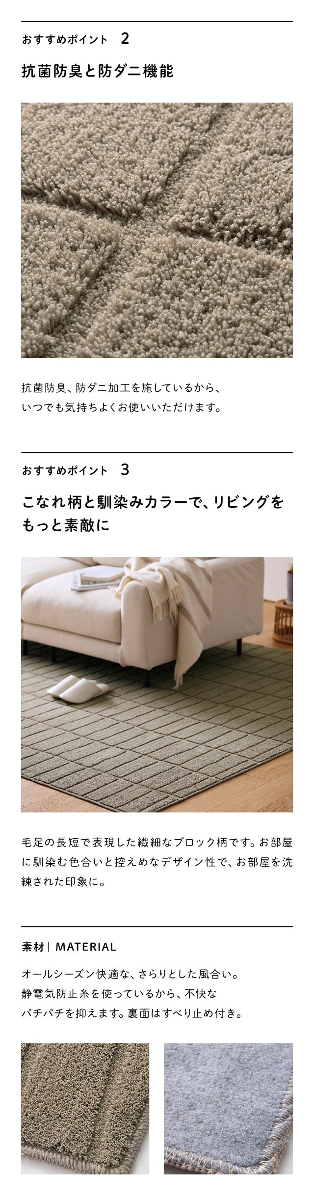 イメージ(2)