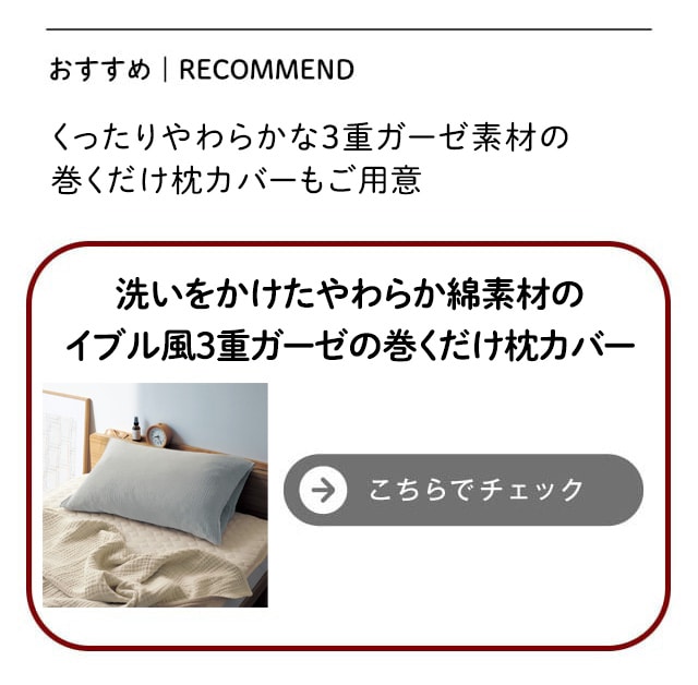 イメージ(4)