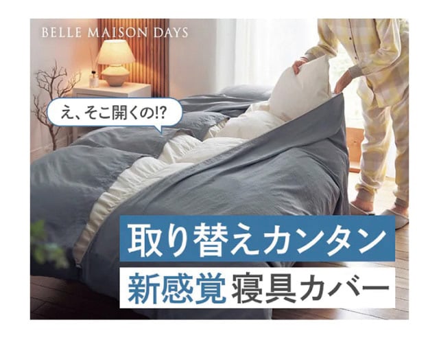 イメージ(5)