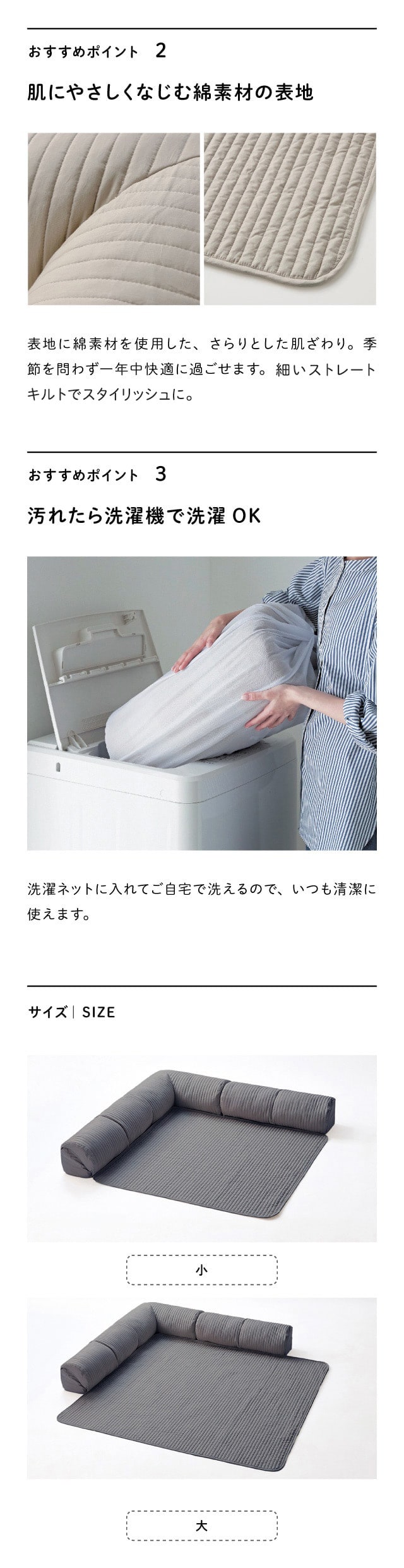 イメージ(2)