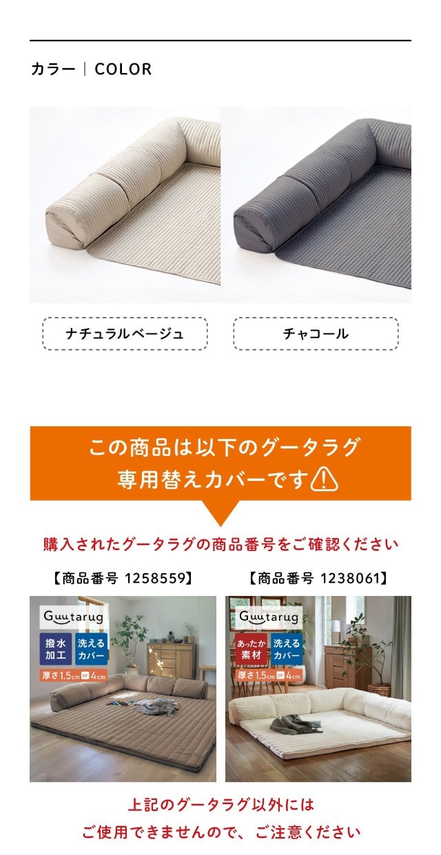 イメージ(3)