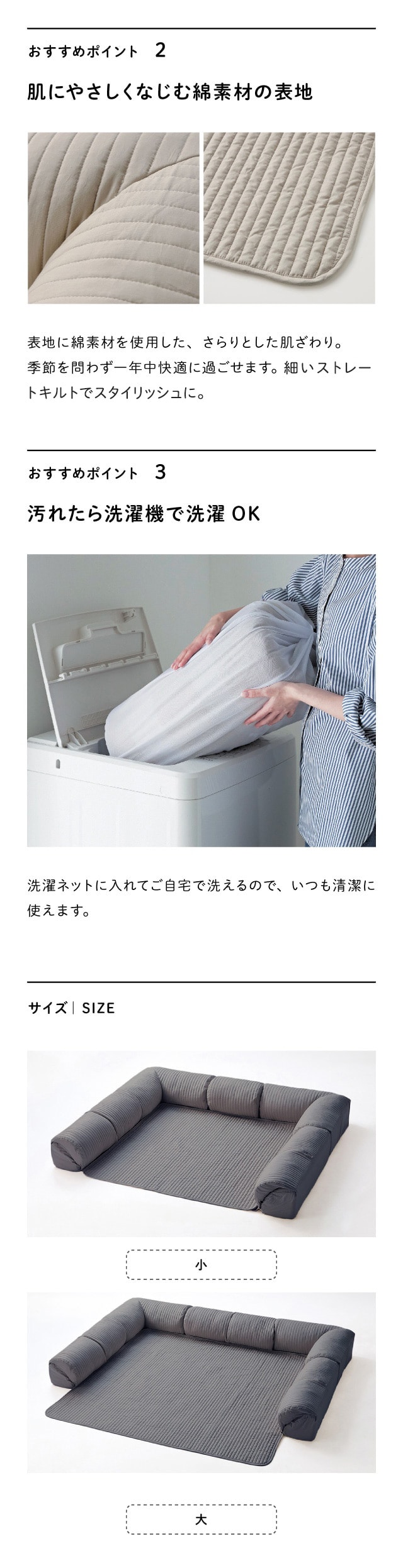 イメージ(2)