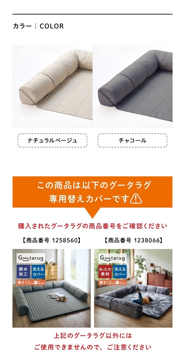 イメージ(3)