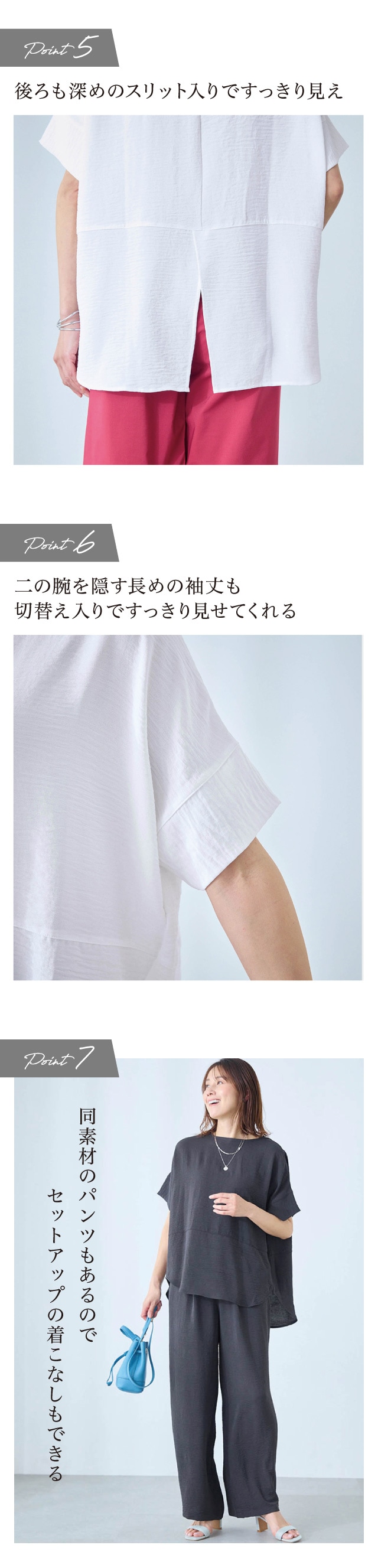 イメージ(3)