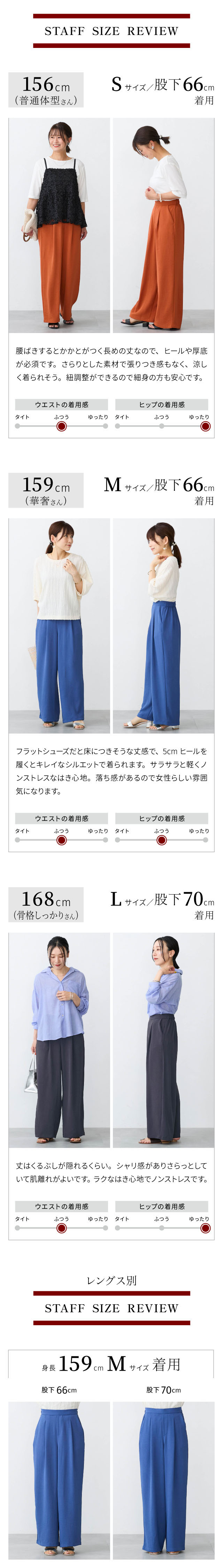イメージ(4)