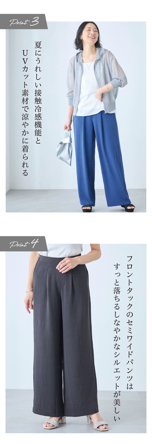イメージ(2)