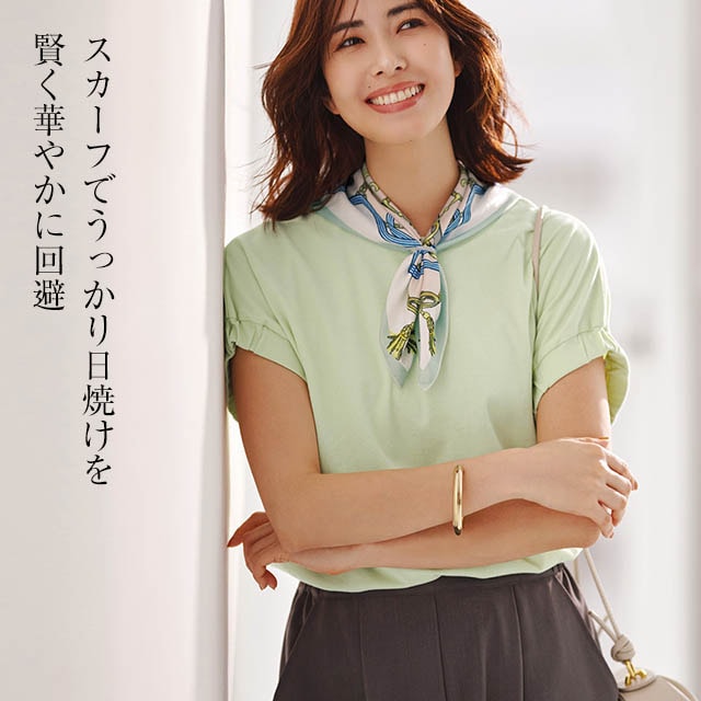 イメージ(1)