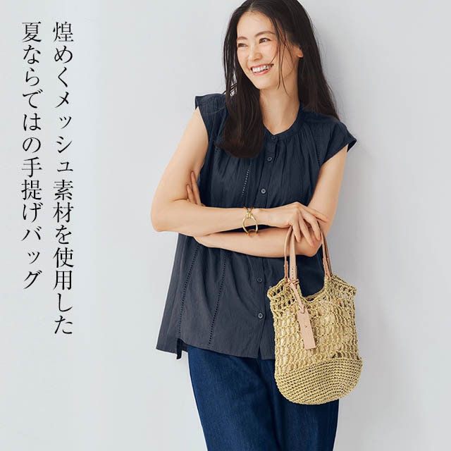 イメージ(1)