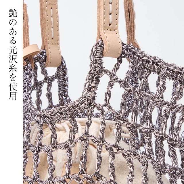 イメージ(2)