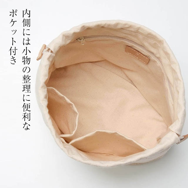 イメージ(4)