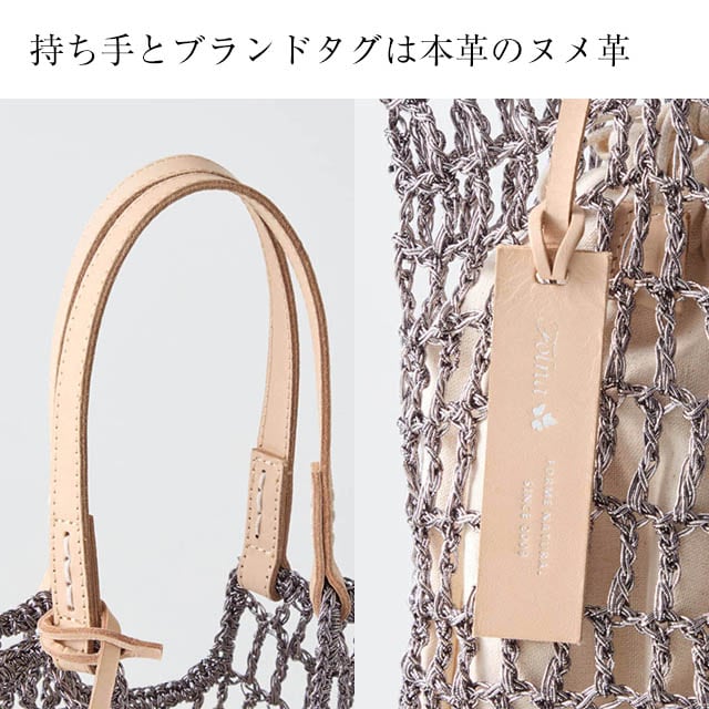 イメージ(5)