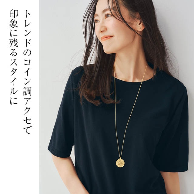 イメージ(1)