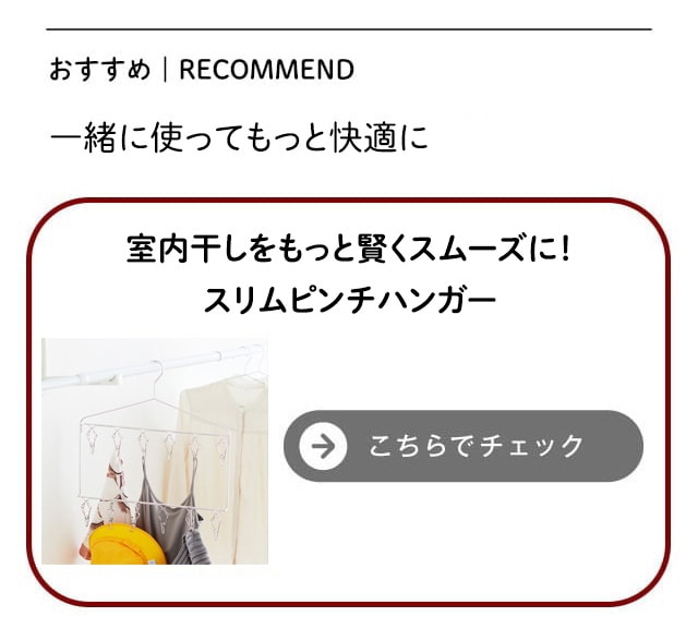 イメージ(3)