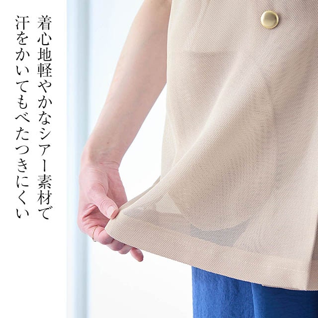 イメージ(2)