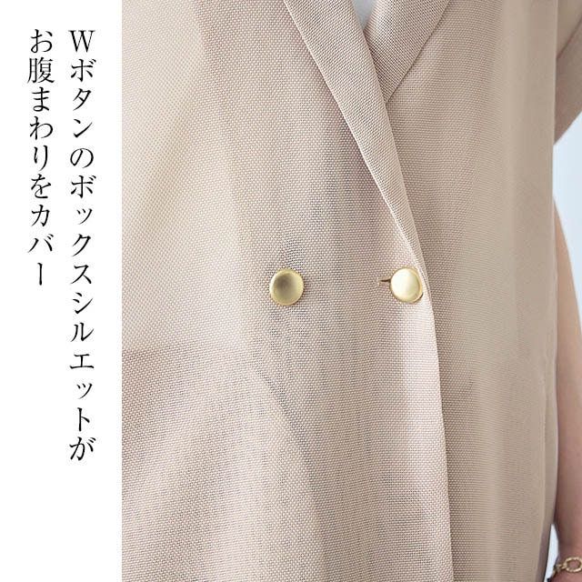 イメージ(4)