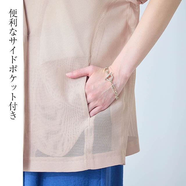 イメージ(5)