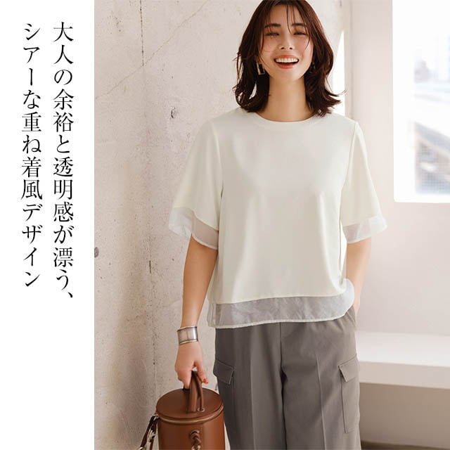 イメージ(1)