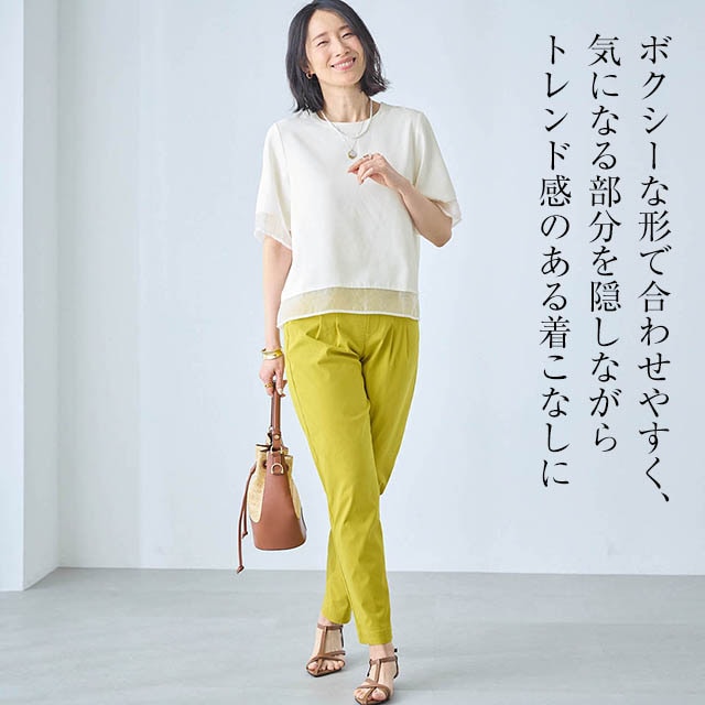 イメージ(2)