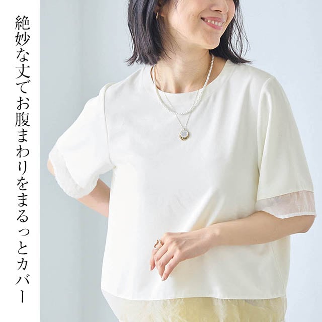 イメージ(4)