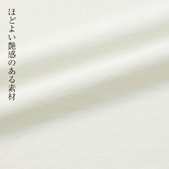 イメージ(6)
