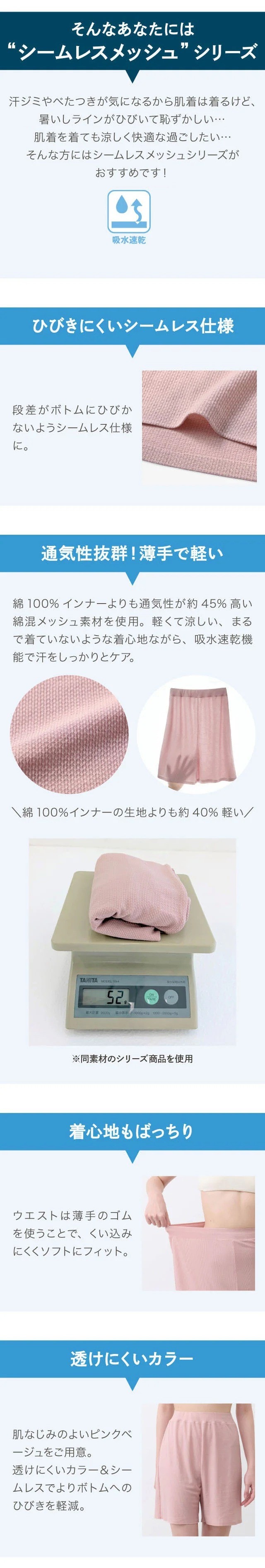 イメージ(2)