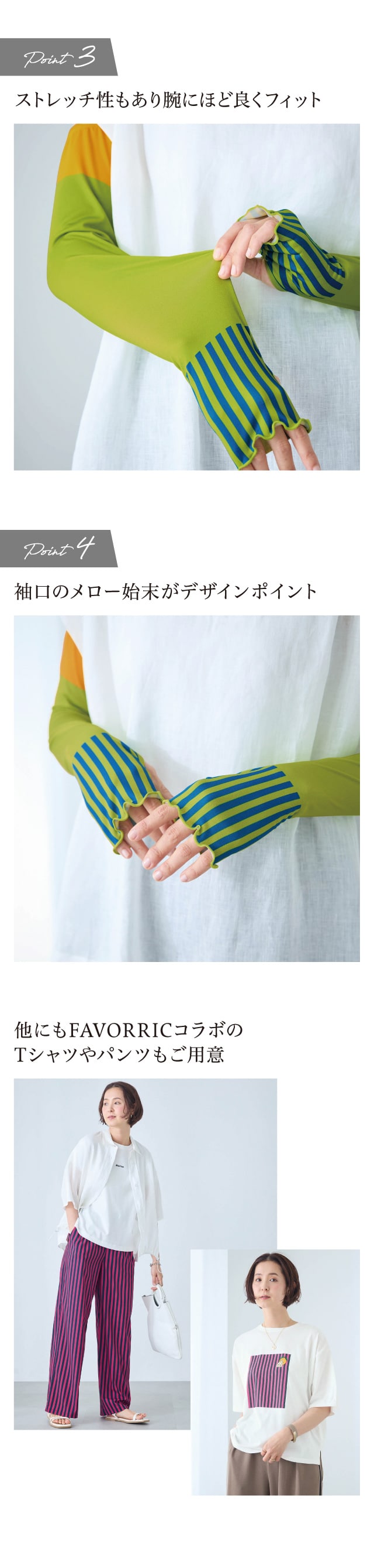 イメージ(3)
