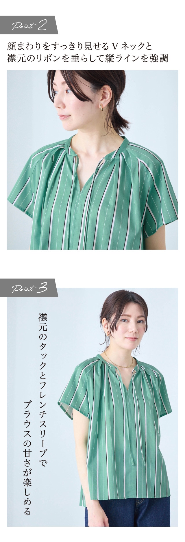 イメージ(2)