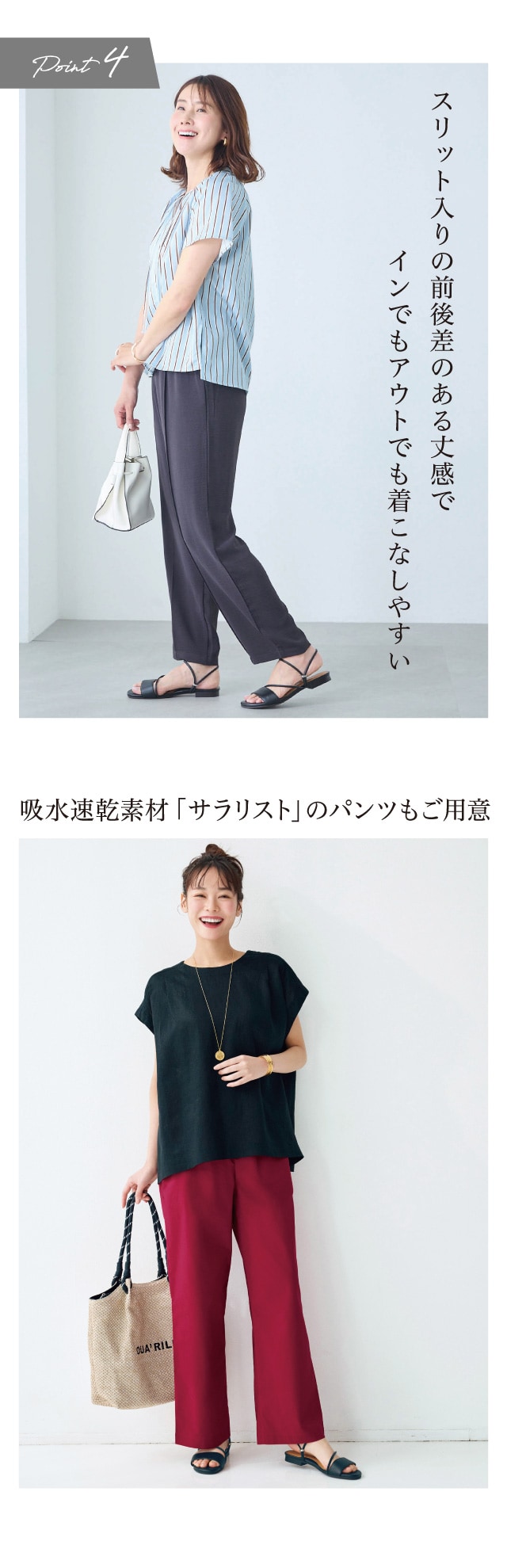 イメージ(3)