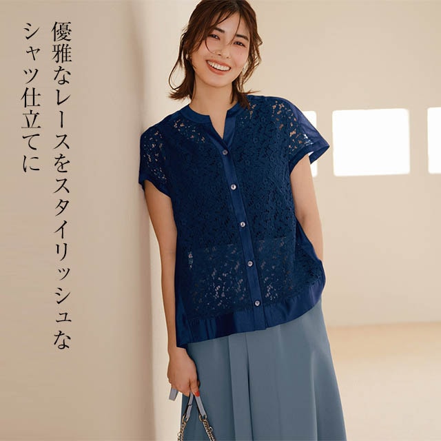 イメージ(1)