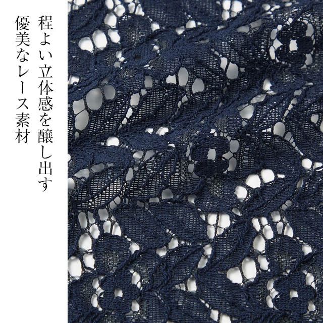 イメージ(2)