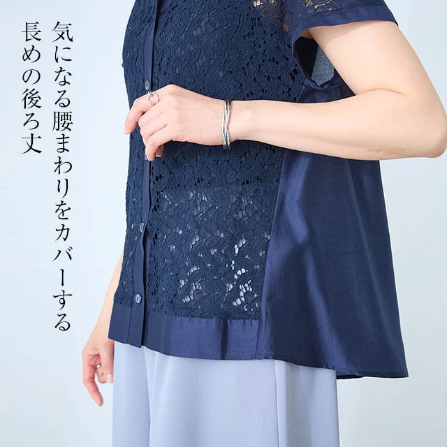 イメージ(6)