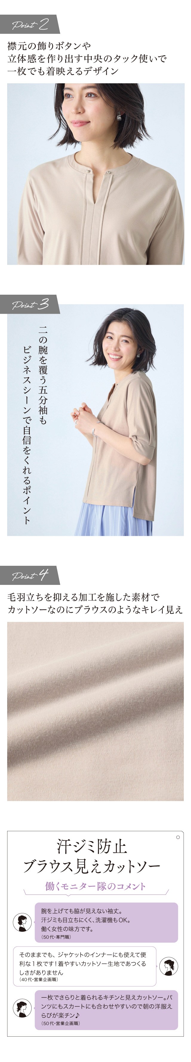 イメージ(2)