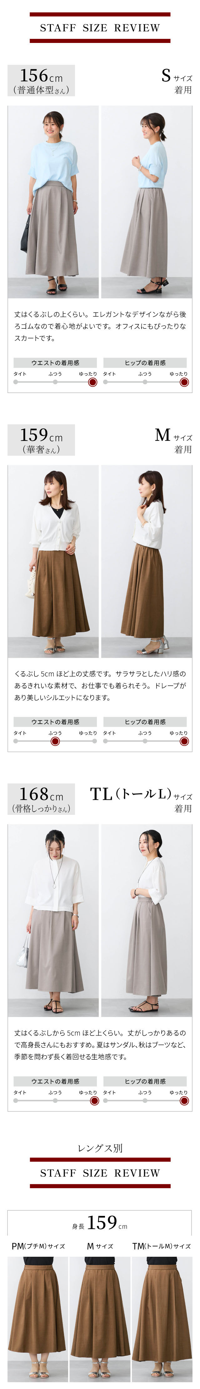 イメージ(4)