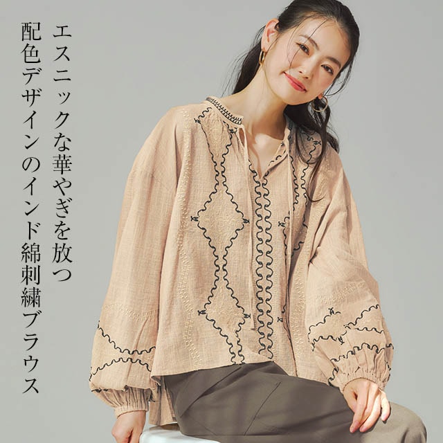 イメージ(1)