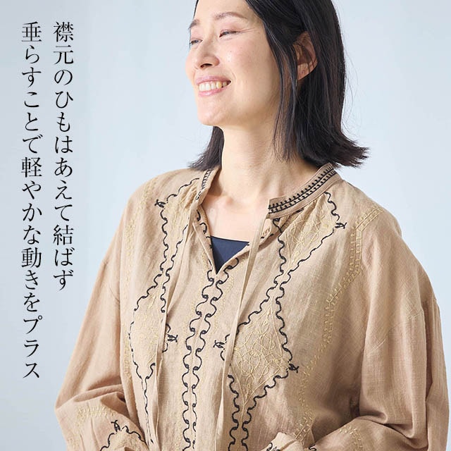 イメージ(4)