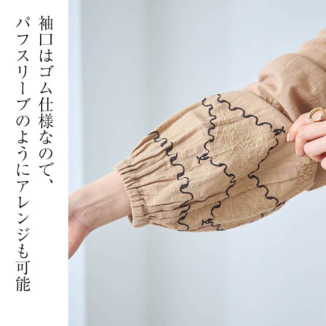 イメージ(5)